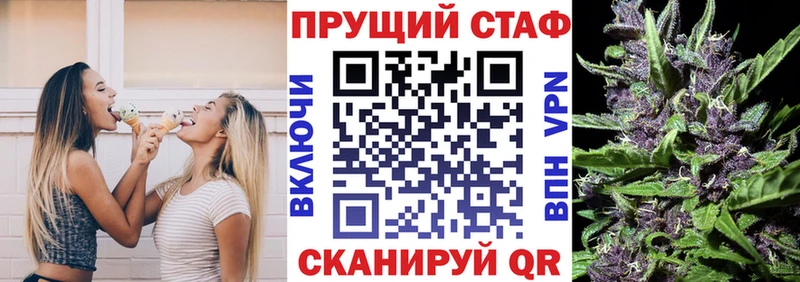 Купить наркотики Кедровый MDMA  Мефедрон  Гашиш  Канабис 