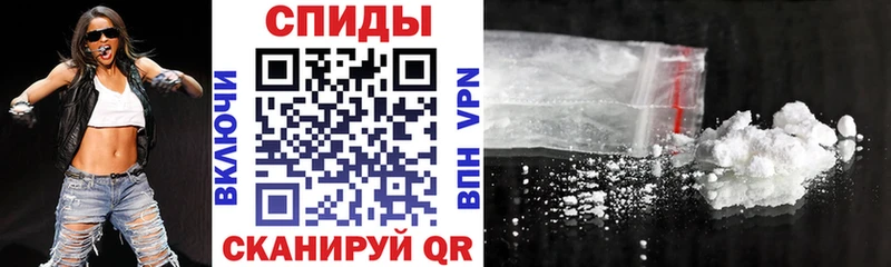 наркотики  Кедровый  даркнет какой сайт  АМФ Premium 