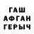 Бутират GHB BOGDA BS