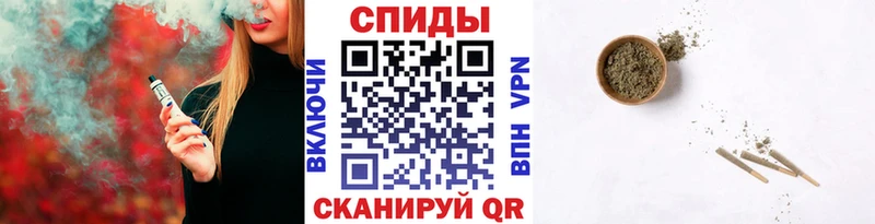 даркнет сайт  Кедровый  БУТИРАТ Butirat 