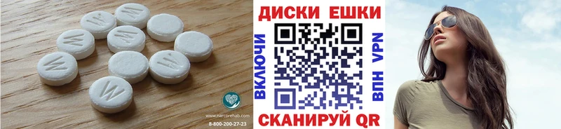 Экстази louis Vuitton  даркнет сайт  Кедровый 