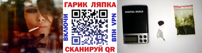 Гашиш 40% ТГК  купить закладку  Кедровый 