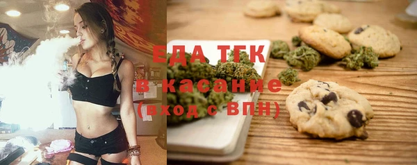 МДПВ Беслан