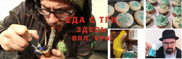 МДПВ Беслан
