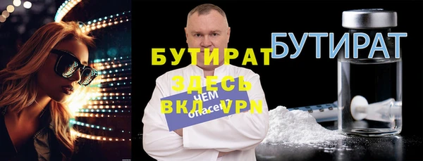 МДПВ Беслан