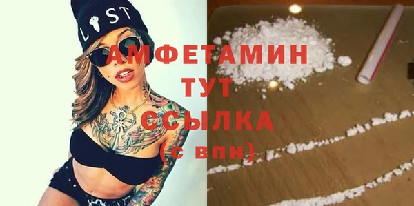 МДПВ Беслан