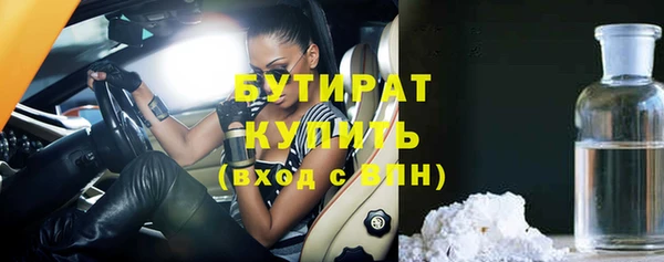 МДПВ Беслан