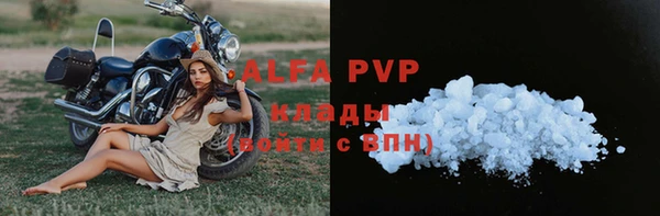 a pvp Дмитриев