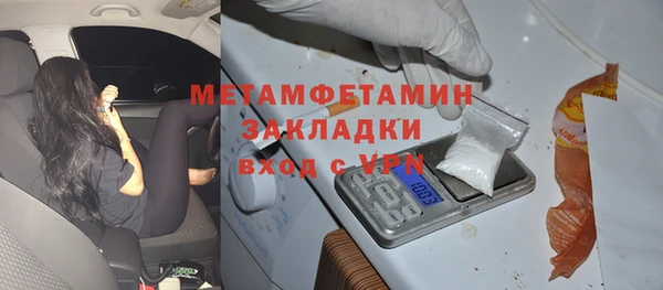 МДПВ Беслан