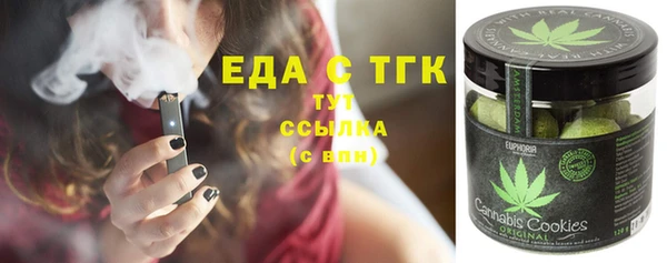 прущая мука Бежецк