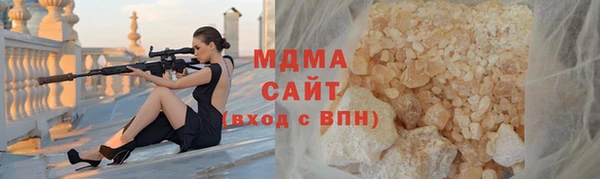 spice Бикин