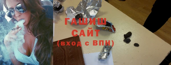 spice Бикин