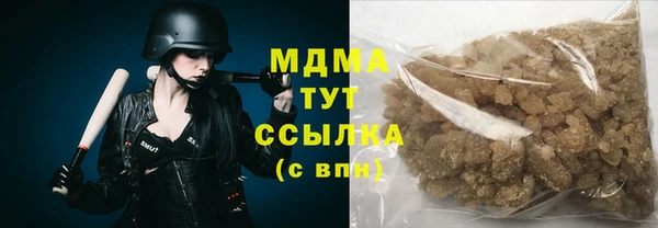 МДПВ Беслан