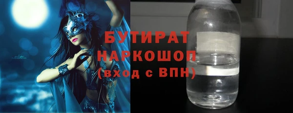 spice Бикин