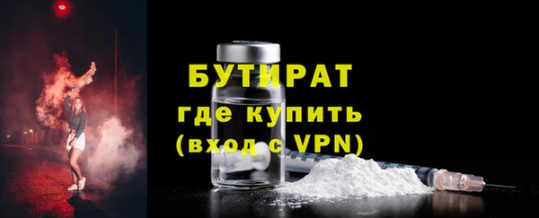 spice Бикин