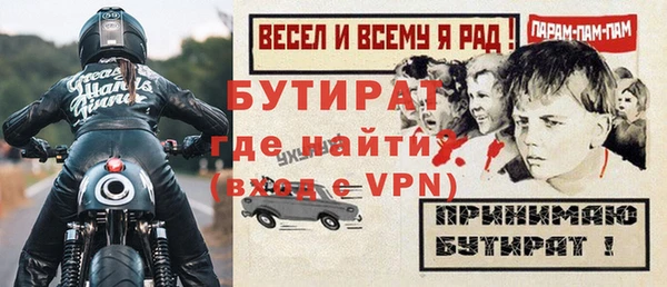 a pvp Дмитриев