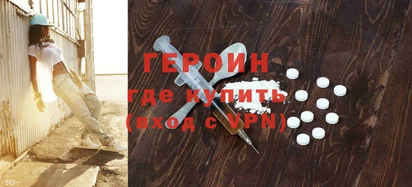 МДПВ Беслан