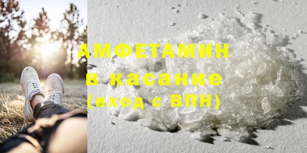 МДПВ Беслан
