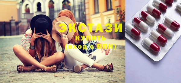 spice Бикин