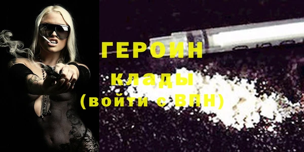 МДПВ Беслан