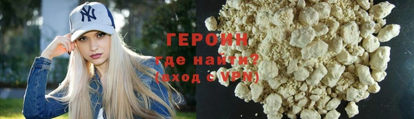 spice Бикин