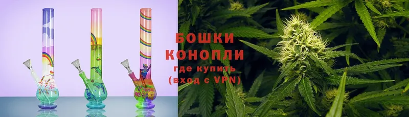 МАРИХУАНА LSD WEED  Кедровый 